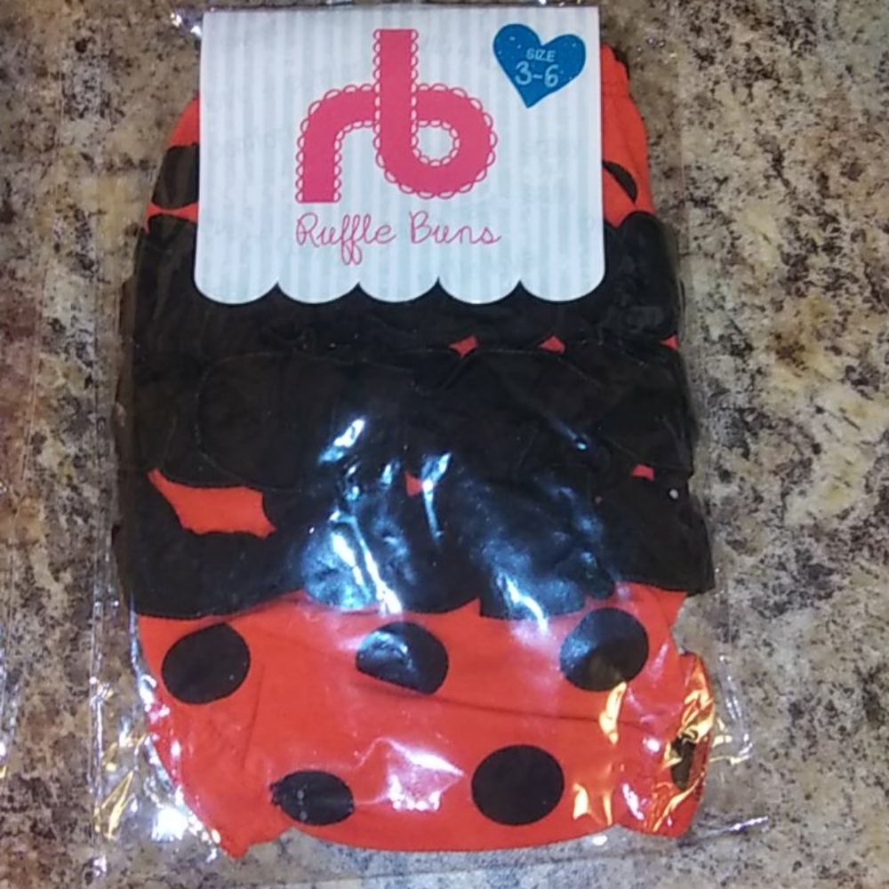 Ruffle Buns (diaper cover)